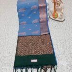 LUSTROUS SOFT SILK SAREE