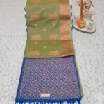LUSTROUS SOFT SILK SAREE