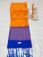 LUSTROUS SOFT SILK SAREE - Image 3