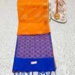 LUSTROUS SOFT SILK SAREE