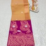 MANGALA MUDRA SILK SAREE
