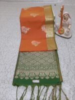 MANGALA MUDRA SILK SAREE