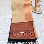 MANGALA MUDRA SILK SAREE