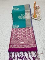 MANGALA MUDRA SILK SAREE - Image 3