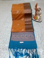 MANGALA MUDRA SILK SAREE - Image 3