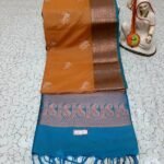 MANGALA MUDRA SILK SAREE