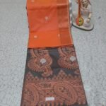 MANGALA MUDRA SILK SAREE