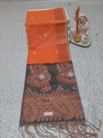 MANGALA MUDRA SILK SAREE