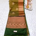 MANGALA MUDRA SILK SAREE