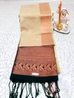MANGALA MUDRA SILK SAREE - Image 3