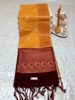 MANGALA MUDRA SILK SAREE