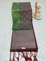 TANA LOTUS SOFT SILK SAREE
