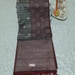 TANA LOTUS SOFT SILK SAREE