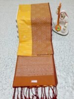 TANA LOTUS SOFT SILK SAREE - Image 3