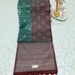 TANA LOTUS SOFT SILK SAREE