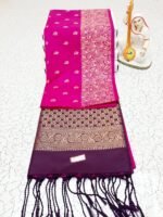 TANA BROCADE SOFT SILK SAREE - Image 3