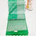 TANA BROCADE SOFT SILK SAREE