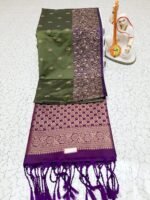 TANA BROCADE SOFT SILK SAREE - Image 3