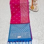 TANA BROCADE SOFT SILK SAREE