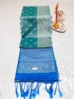 TANA BROCADE SOFT SILK SAREE - Image 3
