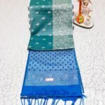 TANA BROCADE SOFT SILK SAREE