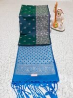 TANA BROCADE SOFT SILK SAREE - Image 3