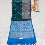 TANA BROCADE SOFT SILK SAREE