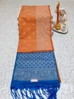 TANA BROCADE SOFT SILK SAREE - Image 3