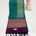 TANA BROCADE SOFT SILK SAREE
