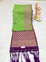 TANA BROCADE SOFT SILK SAREE - Image 3