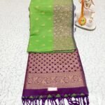 TANA BROCADE SOFT SILK SAREE