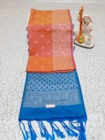 TANA BROCADE SOFT SILK SAREE - Image 3