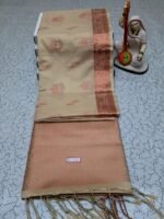 COPPER RADIANCE SOFT SILK - Image 2