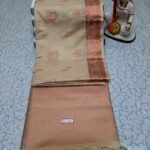 COPPER RADIANCE SOFT SILK