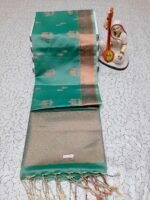 COPPER RADIANCE SOFT SILK - Image 3