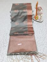 COPPER RADIANCE SOFT SILK - Image 3