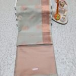 COPPER RADIANCE SOFT SILK