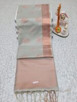 COPPER RADIANCE SOFT SILK