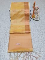 COPPER RADIANCE SOFT SILK - Image 3