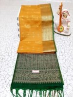 ELEGANCE SOFT SILK SAREE - Image 3