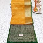 ELEGANCE SOFT SILK SAREE