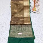 ELEGANCE SOFT SILK SAREE