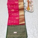 ELEGANCE SOFT SILK SAREE