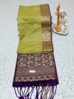 FLORAL LATTICE SILK - Image 3