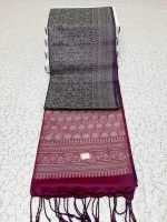 MAYURI SOFT SILK ALL SELF SAREE