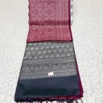 MAYURI SOFT SILK ALL SELF SAREE