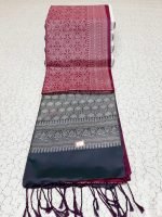 MAYURI SOFT SILK ALL SELF SAREE