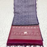 MAYURI SOFT SILK SAREE