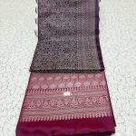 MAYURI SOFT SILK SAREE