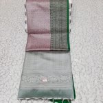 MAYURI SOFT SILK SAREE